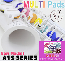 【特価!】Vibrato Sax ヴァイブラート / A1S SERIES3 RAINBOW PAD アルトサックス【話題のプラスチックサックス】【立川店】 画像