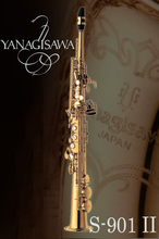 Yanagisawa ヤナギサワ / S-901II ソプラノサックス 【5年保証付】【立川店】 画像