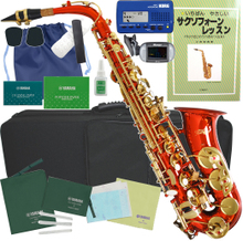 アルトサックス レッド 初心者セット ヤマハお手入れセット付き 新品 楽器 本体 alto saxophone 管楽器 赤色 画像