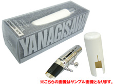 ヤナギサワ（YANAGISAWA）アルトサックス用マウスピース#7メタル 画像