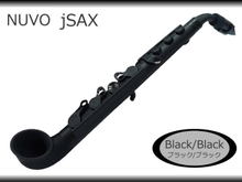 【予約受付中】NUVO jSax ブラック/ブラック　(ヌーボ ジェイサックス) N510JBBK/ C管 サックス 画像