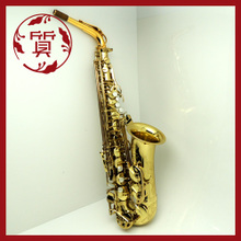 【楠本質店/元住吉】SELMER/セルマー シリーズ　アルトサックス【中古】 画像