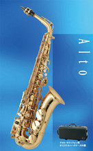 【新品】Antigua Alto Saxophone MARKII GL【ウインドパル限定かんぺきセット】アンティグア アルトサックス マーク2 GL 【5年保... 画像