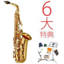 【タイムセール：29日12時まで】【在庫あり】《全部入り6大特典付き》YAMAHA / YAS-280 ヤマハ スタンダード アルトサックス YAS280 《リ... 画像