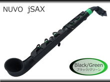 【送料無料】NUVO jSax ブラック/グリーン　(ヌーボ ジェイサックス) N510JBGN/ C管 サックス【北海道・沖縄県は別途 送料1,000円】 画像