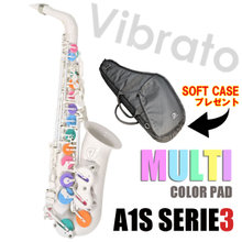 VIBRATO SAX A1S SERIES3 RAINBOW ヴァイブラートサックス レインボーパッド (プラスチックサックス)【送料無料】《ケース：5117... 画像