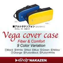 ベガ カバーケース　Vega cover caseアルトサックス　ファイバー 画像