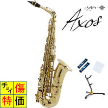 【タイムセール：14日12時まで】Selmer / AS SELES AXOS GL セルマー アクソス アルトサックス 【アウトレット特価】【送料無料】 画像