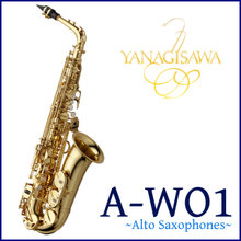 Yanagisawa / A-WO1 ヤナギサワ アルトサックス ダブルオーシリーズイエローブラス ラッカー仕上《倉庫保管新品をお届け※もちろん出荷前調整》【ご... 画像