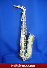 【ヴィンテージ管楽器】アドルフ・サックス　アルトサックス銀メッキ　Lowピッチ仕様　Adolphe Sax（息子）1907〜1928年製【調整後発送】【送料無料... 画像