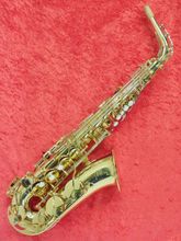 Yamaha YAS-280【USED】【YOKOHAMA】 画像