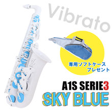 VIBRATO SAX A1S SERIES3 ヴァイブラートサックス スカイブルーパッド プラスチックサックス 数量限定カラー 画像