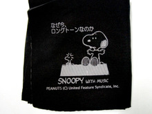 【メール便発送商品】SNOOPY BAND COLLECTION　なぜ今、ロングトーンなのか/C　アルトサックス/テナーサックス　クリーニングスワブ　SSWAB... 画像