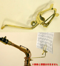 SELMER / LYRE A/T-SAX サックス用譜ばさみ【メーカー取寄せ】 画像