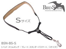 バードストラップ サックス用ストラップ BSN-BS　Sサイズ (パッド：スリム/プレート：スタンダード)(BIRD STRAP　サックスストラップ)【店頭受取... 画像