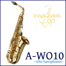 Yanagisawa / A-WO10 ヤナギサワ アルトサックス ダブルオーシリーズイエローブラス ラッカー仕上 《出荷前調整付き》【ご予約受付中：納期未定】... 画像