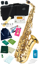 J Michael ( Jマイケル ) AL-500 アルトサックス 新品 初心者 管楽器 alto saxophones ゴールド 管体 サックス E♭ 楽器... 画像