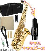 J Michael ( Jマイケル ) AL-500 アルトサックス 新品 アウトレット ヤマハマウスピース 初心者 管楽器 alto saxophones ゴ... 画像